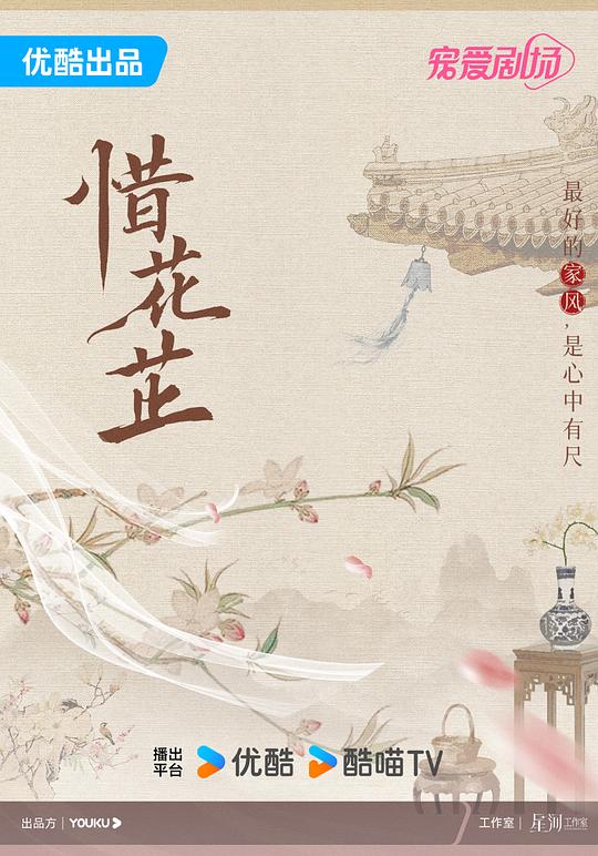 乙方看似松弛实则精准日本csgo高清大片:陷入回音